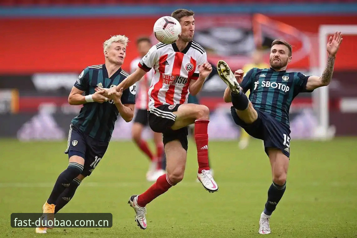 阿斯顿维拉vs弗赖堡：欧联杯决赛3-0完胜背后，老球迷在多宝体育平台的观赛体验对比